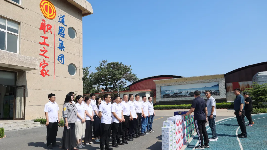 情暖海員群體！龍口市總工會走進道恩慰問